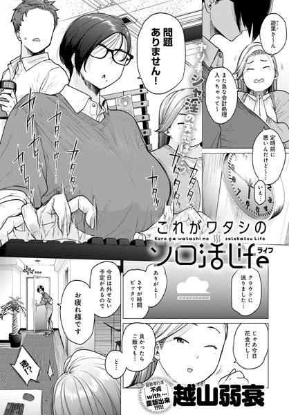 K568agotp04094pl