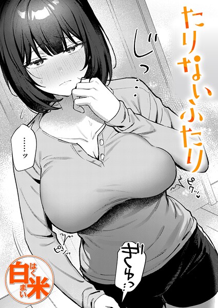 B915awnmg04116pl